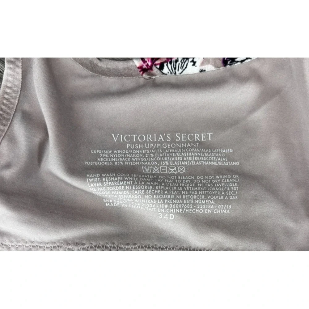 Victoria's Secret Push Up Pigeonnant Bra Tan Pink‎ Black Butterfly 34D